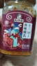 永叔公国潮香辣豆腐乳300克江西特产下饭酱火锅伴侣细腻下饭菜 实拍图