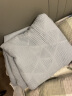 洁丽雅（Grace）纯棉毛巾被夏季午睡双人素色提花夏凉被毯子空调被 200*230cm 实拍图