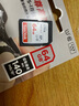 闪迪（SanDisk） SD卡32g/64g/128g高清相机卡 佳能尼康数码相机内存卡 微单反存储卡 64G SDXC卡+3.0高速读卡器 实拍图