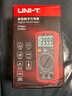 优利德（UNI-T）UT39C+ 数字万用表 万能表 电工表 带测温背光 多用表家用 实拍图