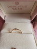 钻石世家 星空系列18K金钻戒玫瑰金戒指简约风可叠戴  生日纪念日礼物 女士14号 实拍图