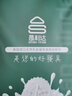 SIHIAN NINDA泰国进口无异味天然乳胶枕颈椎病助睡眠颈椎枕成人释压颈椎枕芯 护肩高低枕（高） 62*36*10/12 实拍图