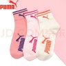 PUMA彪马袜子女士四季通用运动时尚中筒袜3双装 米白/浅粉/粉红 均码 晒单实拍图