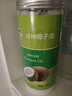 椰富冷榨椰子油食用油1000ml特级初榨护发炒菜烘焙纯椰油富含月桂酸 大开口，大圆瓶装 1000mL*1瓶 实拍图
