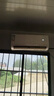 申花空调补贴 节能空调挂机 家用 壁挂式 卧室出租屋 省电变频  以旧换新 安静低音快速冷暖独立除湿 大1.5匹 一级能效 【冷暖变频】十年质保 上门安装 送货入户 实拍图