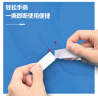得力（deli）高粘棉纸双面胶带 12mm*10y 学生文具 开学必备学习用品 白色小卷芯单卷凑单 办公用品 30435 实拍图