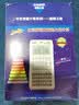 卡西欧【道路之星】卡西欧FX-9860GIII工程编程测量留学SAT/AP考试绘图图形计算器测量计算器 新款+道路之星+保护袋案例书+资料+终身服务 实拍图