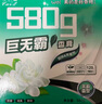 卡杰（Carq）汽车香水香熏香膏车载香水汽车香膏车用固体香盒香氛除异味香氛 580G桂花清香 实拍图