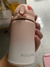 富光保温杯男女生便携可爱学生成人316不锈钢小巧儿童弹盖迷你水杯子 渐变粉300ml【直饮盖+滤网】 实拍图