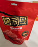 来伊份猪肉脯靖江小包装网红美食即食零食小吃特产 精制猪肉脯200g【约14小包】 实拍图