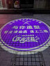 阐存20-60瓦广告logo投影灯室内门头地面墙面户外高清防水旋转带文字图案商用led投射灯 不防水 30瓦/带遥控/黑色 实拍图