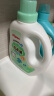 贝亲婴儿洗衣液（清新果香）1.5L 老品升级 实拍图