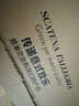 闻绮（Venchi）榛子坚果牛奶黑巧克力排块进口零食生日礼物伴手礼节日送礼 焦糖榛子黑巧克力排块100g 实拍图