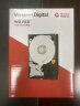 西部数据（WD）NAS机械硬盘 WD Red Pro 西数红盘 16TB 7200转 512MB SATA CMR 网络存储 3.5英寸 实拍图