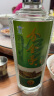 分金亭【酒厂直供】分金亭白酒浓香型粮食酒礼盒装 品情 42度480mL单瓶 实拍图