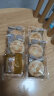日光岩馅饼6盒多种口味礼盒厦门特产椰子饼糕点美食年货零食 实拍图