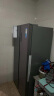 美的（Midea）470升变频一级能效对开冰箱双开门家用京东小家智能家电风冷无霜BCD-470WKPZM(E)超薄机身可嵌入 实拍图