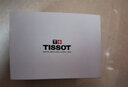 天梭（TISSOT）【七夕节礼物】 瑞士手表 新品腾智无界系列太阳能多功能智能腕表 黄晓明同款T121.420.44.051.00 实拍图