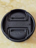 佳能（Canon） 原装镜头盖 微单反相机 镜头保护前盖 49mm/55mm/67mm/77mm/82mm镜头盖 E-58 II（58mm）原装镜头盖 实拍图