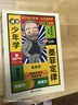 漫画少年学墨菲定律全套共4册 这才是孩子爱读的漫画墨菲定律儿童心理学书籍 青年读者文摘情绪管理与性格培养故事书青少年版读墨非定律儿童认知版莫非定律 小学生三四五六年级课外阅读必读国学启蒙图书儿童文学 实拍图