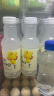 农夫山泉 水溶C100柠檬味果汁饮料445ml*15瓶 满足每日所需维生素C 晒单实拍图