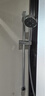 高仪（GROHE）进口淋浴花洒套装 110MM幻洒雨淋手持花洒 三出水喷头26031001 无下出水 实拍图
