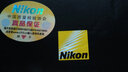 尼康（Nikon） Z7Z6Z50z62z72z5zfcz9全画幅数码微单相机FTZ卡口转接环适配器 尼康原装z9z72z62z5转接环FTZ二代 官方标配 实拍图