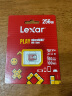 雷克沙（Lexar）256GB TF（MicroSD）存储卡 U3 V30 A1 读速160MB/s 手机平板监控适用 switch内存卡（PLAY） 晒单实拍图