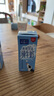 雪兰云南高原心花怒FUN全脂纯牛奶3.3g乳蛋白200g送礼 200g*12盒*2箱 实拍图