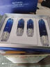 黛汐黛护汐护肤品套装正规品多肽愈颜奢宠套盒补水四件套化妆品套盒 黛汐洗面奶120g 实拍图