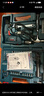 博世（BOSCH）GSB 600 RE 二代升级版600瓦手电钻电动工具箱 多功能冲击钻套装 实拍图