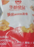 华都食品 掌中宝 香辣膝软骨 350g/袋 冷冻烧烤 鸡腿软骨膝软骨野餐食材 实拍图