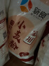 新良家用小麦粉 中筋面粉5kg 面条包子馒头饺子用小麦粉 实拍图