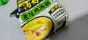白象方便面汤好喝泡面整箱袋装高汤母鸡拉面红烧兰州牛肉免煮速食夜宵 速发【11袋】11口味混合 实拍图