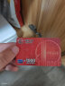 加油卡服务[实体卡]中石化充值卡1000油卡充值卡加油充值卡中国石化加油卡 1000（不带票） 晒单实拍图