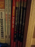 剑桥通用五级考试PET官方真题3（附扫码音频） 实拍图