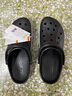 卡骆驰（crocs）洞洞鞋男女鞋 夏季新款户外休闲沙滩涉水鞋耐磨透气防滑凉鞋拖鞋 【贝雅卡骆班】黑色-白色/偏大/主推 42 -43 M9W11/内长27cm 实拍图