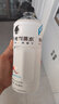 外星人电解质水0糖0卡饮料500ml/瓶整箱装白桃青柠多口味混合含维生饮料 白葡萄芦荟600ml*4瓶【全新升级】 实拍图