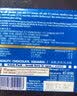 瑞特滋（RITTER SPORT） 德国进口全榛子果仁牛奶黑巧克力排块100g*4块瑞特斯波德 牛奶巧克力100g*4块（27.4.24到期） 实拍图