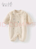 戴维贝拉（DAVE＆BELLA）初生婴儿衣服毛绒宝宝连体衣幼童爬服哈衣冬装新款小童包屁衣 米色【现货】 80cm（建议身高73-80cm） 晒单实拍图
