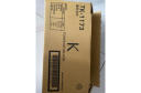 天威 TK-1173粉盒 适用京瓷KYOCERA ECOSYS M2040碳粉M2540dn墨盒M2640idw墨粉复印机粉筒 实拍图