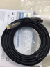 飞利浦(PHILIPS)光纤HDMI线2.0版4K60hz高清线 工程级电脑电视投影仪家庭影院光纤连接线10米 实拍图