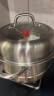 康巴赫（KBH） 蒸锅304不锈钢蒸笼大容量蒸包子馒头复合底汤锅蒸煮两用锅 高盖 3层 28cm 实拍图