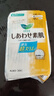 花王（KAO）日本进口卫生巾日用夜用F系列干爽透气瞬吸不粘腻纤巧素肌姨妈巾 【透气】日用17CM*32P 实拍图