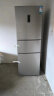 海信（Hisense）三开门冰箱小型 家用电冰箱 无霜冰箱一级能效 251升小冰箱 小户型BCD-251WYK1DPJ 实拍图