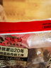 老德頭潮汕牛肉丸 火锅食材 广东汕尾特产 烧烤丸子正宗手打牛肉丸 牛肉丸2包400g 实拍图