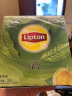 立顿（Lipton）绿茶安徽黄山200g 非独立袋泡双囊茶包办公室下午茶2g*100包 实拍图