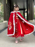 安妮优儿女童汉服冬款拜年服女宝中国风2026新款古装过年冬季儿童新年唐装 红色披风 150 实拍图