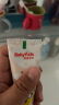 舒客宝贝儿童护齿牙膏60g*3(鲜橙味)2-6-12岁 舒客克含氟防蛀 实拍图