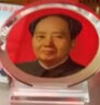 怀东工艺毛主席摆像水晶现代家居摆件客厅书房装饰办公室画像头像桌面摆饰 单面加厚16.5厘米高红底老年款 实拍图